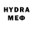 Метамфетамин витя Alexad