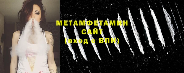 а пвп мука Иннополис