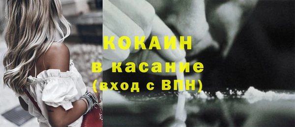 jwh Инсар