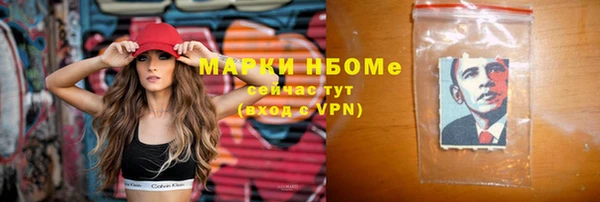а пвп мука Иннополис