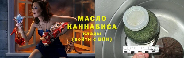 jwh Инсар