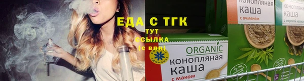 PSILOCYBIN Инта