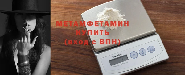 а пвп мука Иннополис
