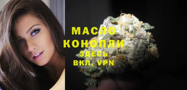 PSILOCYBIN Инта