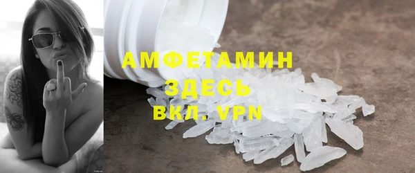 jwh Инсар