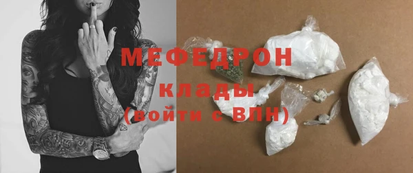 jwh Инсар