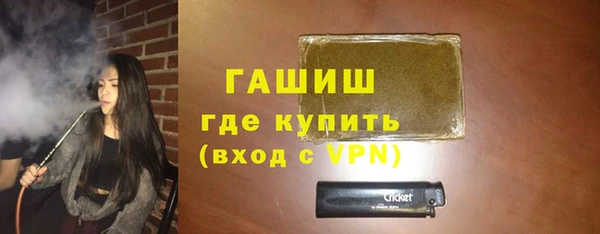 jwh Инсар