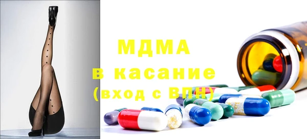 а пвп мука Иннополис