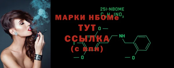 а пвп мука Иннополис
