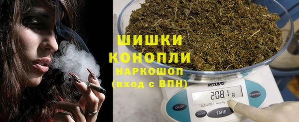 а пвп мука Иннополис