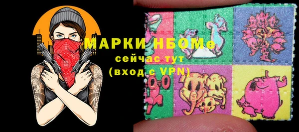 а пвп мука Иннополис