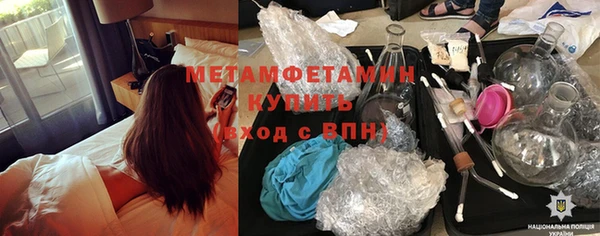 а пвп мука Иннополис