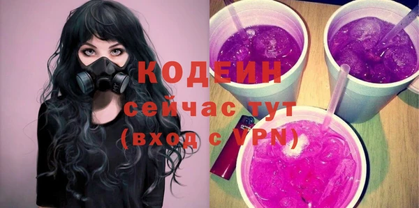 а пвп мука Иннополис
