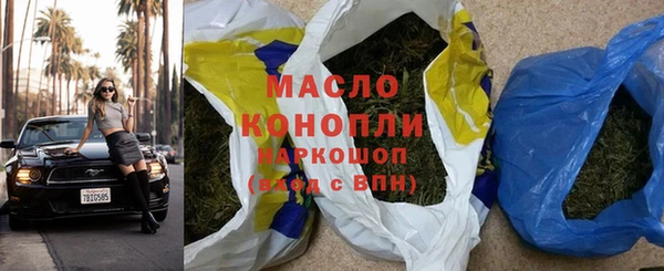 а пвп мука Иннополис