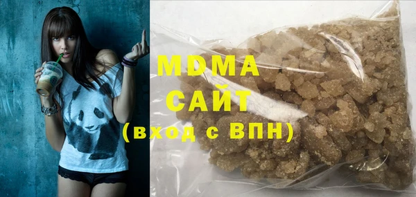 PSILOCYBIN Инта