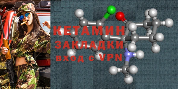 PSILOCYBIN Инта
