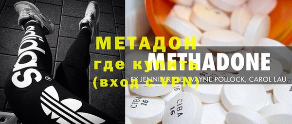 jwh Инсар