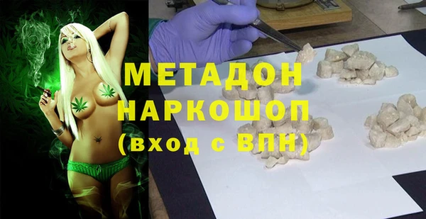 jwh Инсар
